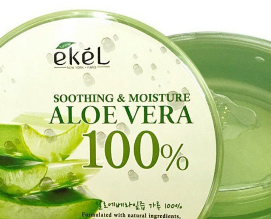 Этот производитель больше всего понравился. Лёгкий аромат, не липнет, работает отлично 