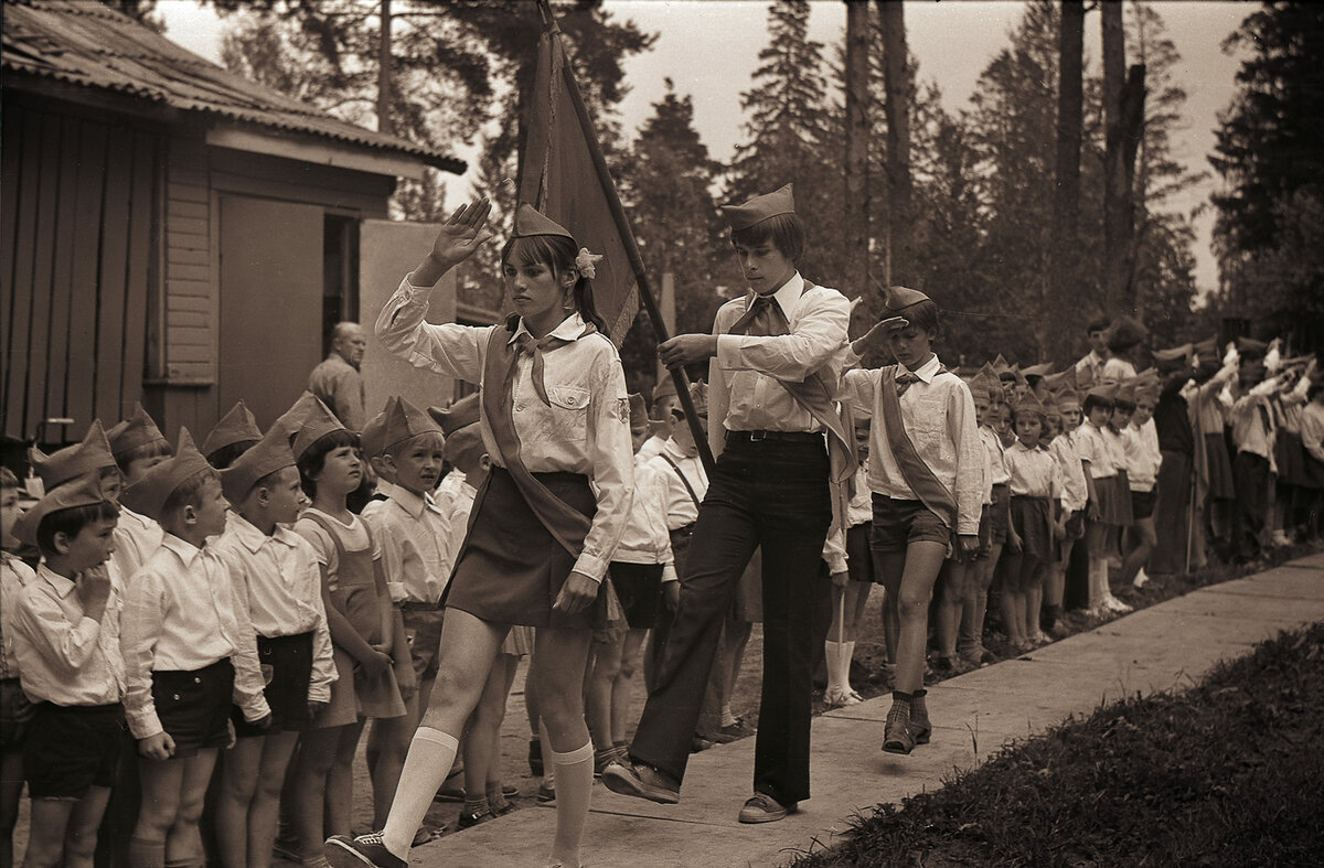 Пионер Пионерский лагерь СССР