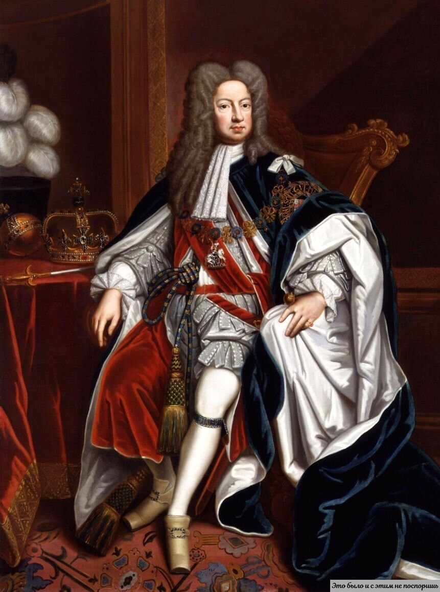 Король Георг Первый фото взято здесь https://clck.ru/W4BUx