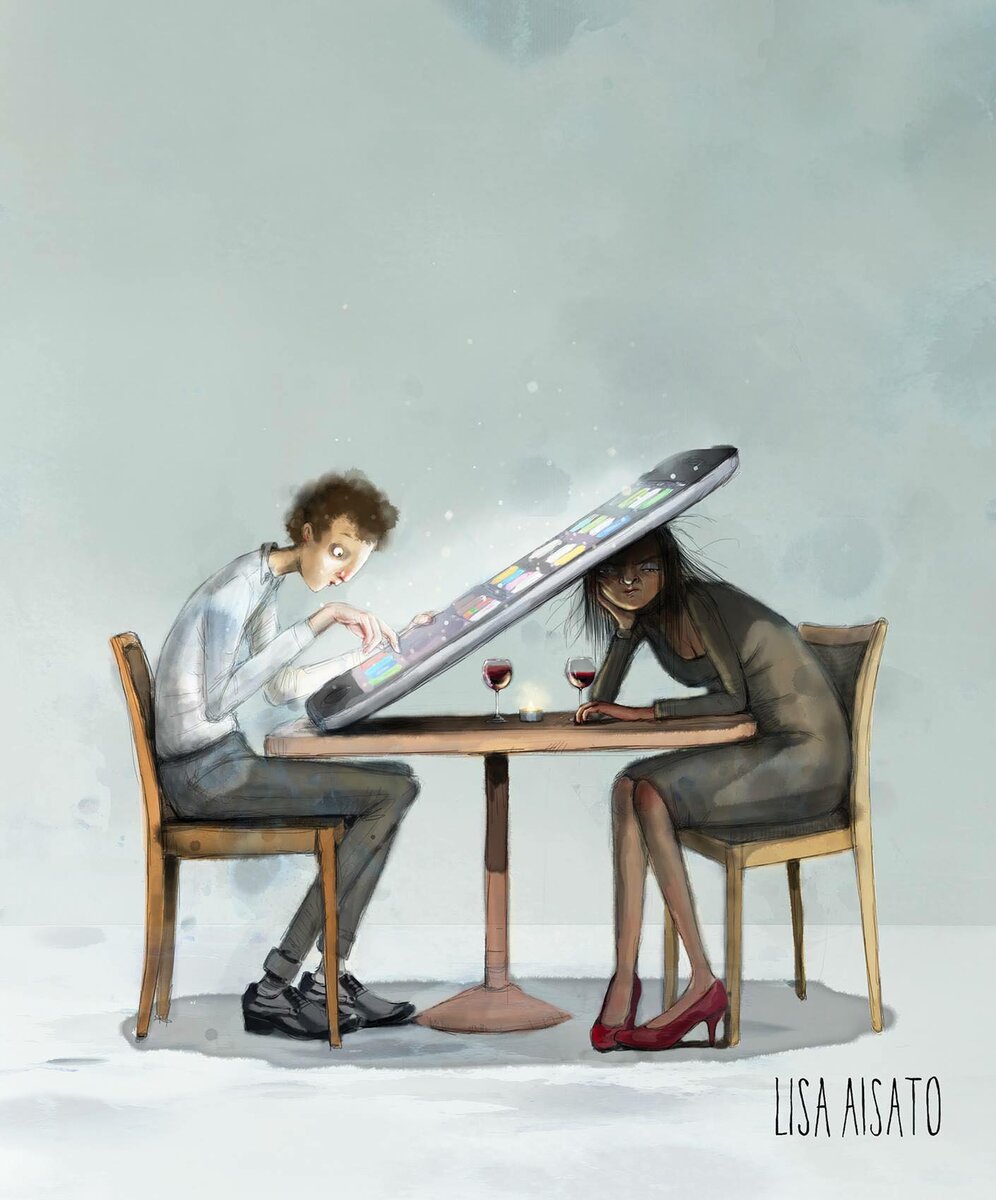 "Не забывайте время от времени поднимать глаза", художник Лиса Айсато