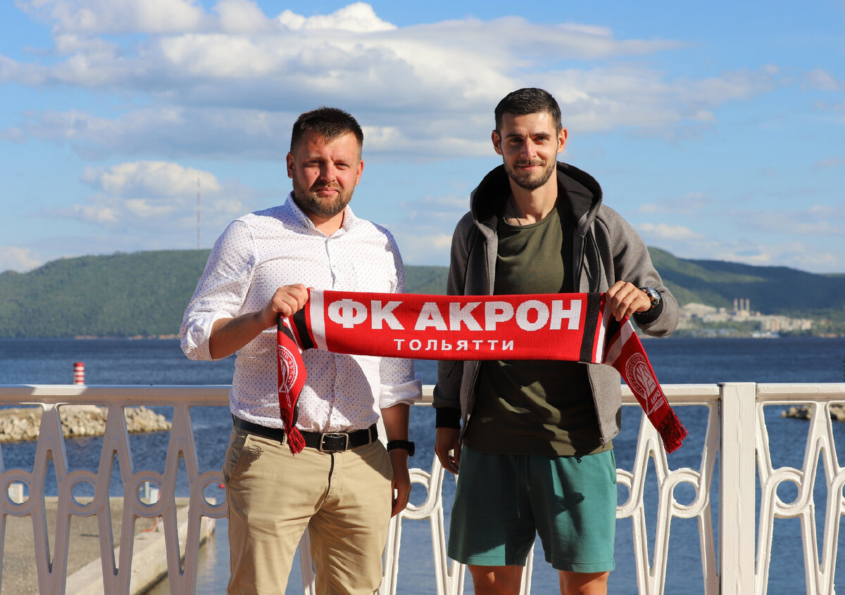 Футбольная команда акрон. Акрон самара футбольный. Акрон тольятти антальяспорт. Фк акрон тренера 2006г фото. Акрон эмблема.