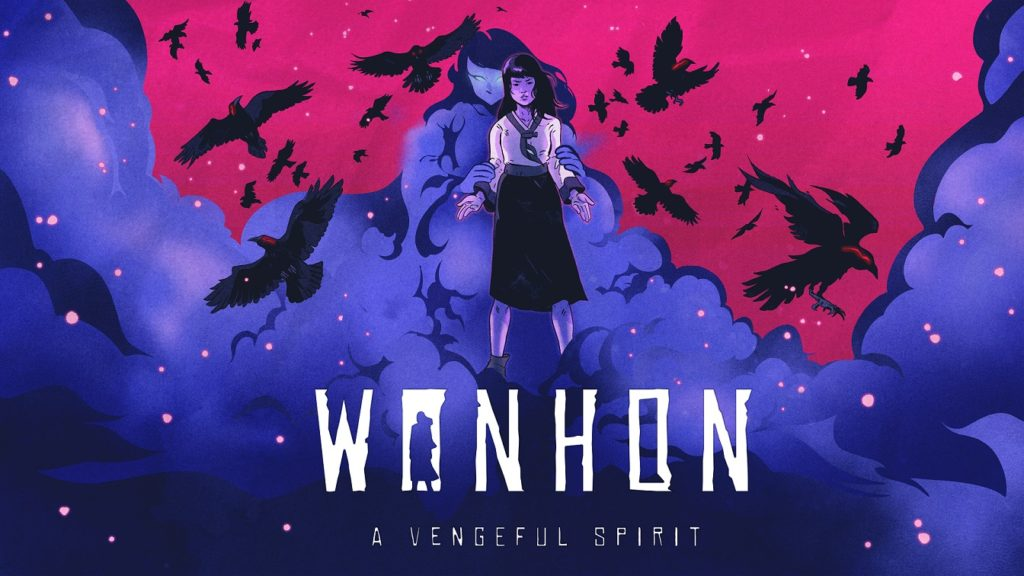 Wonhon: A Vengeful Spirit