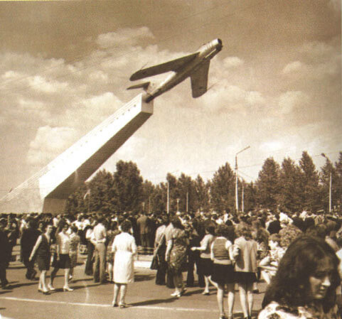 Брянск.1975 год. Открытие памятника/kray32.ru/bryansk003.html 