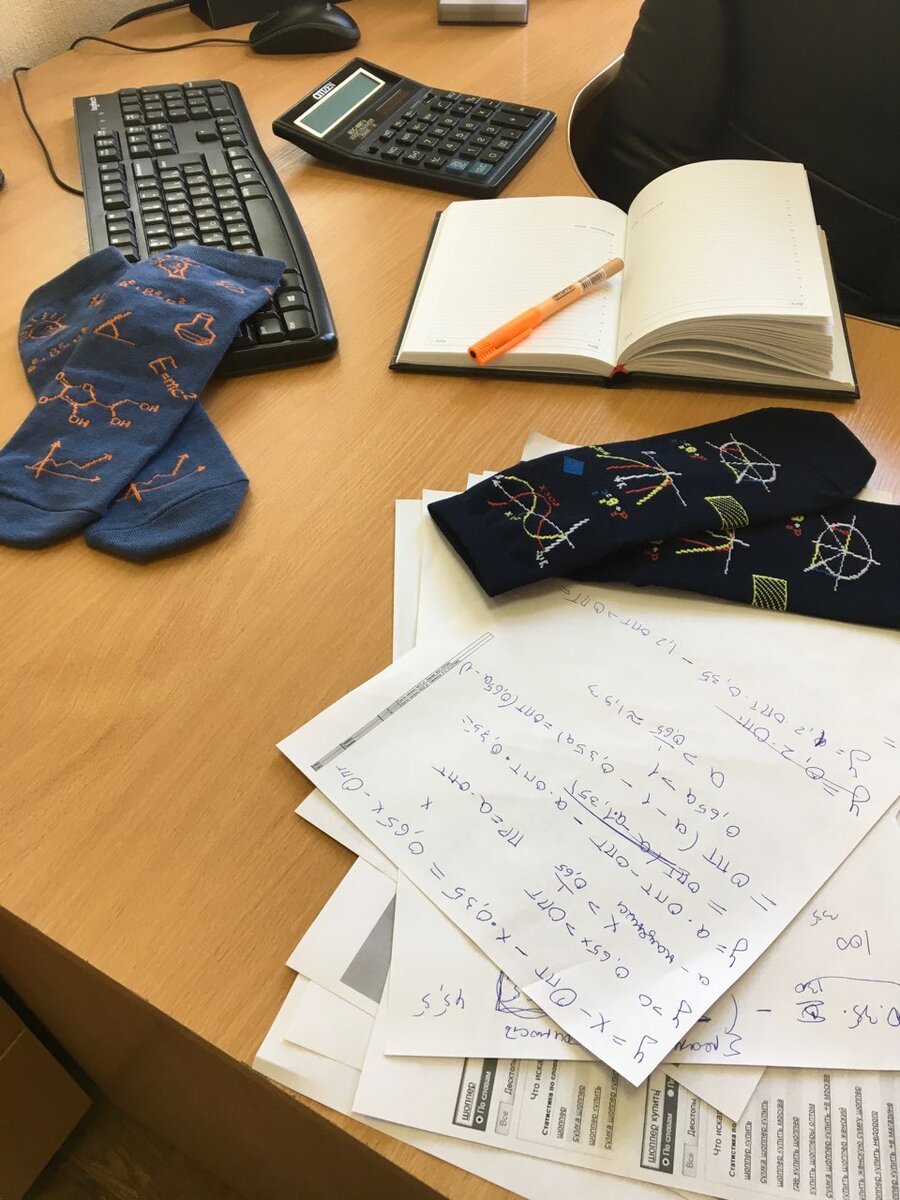 Авторское фото