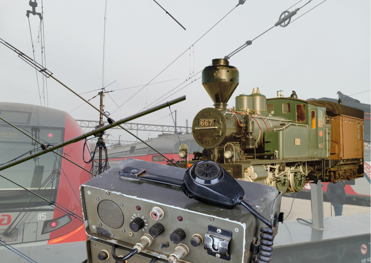 Фотоколлаж для иллюстрации