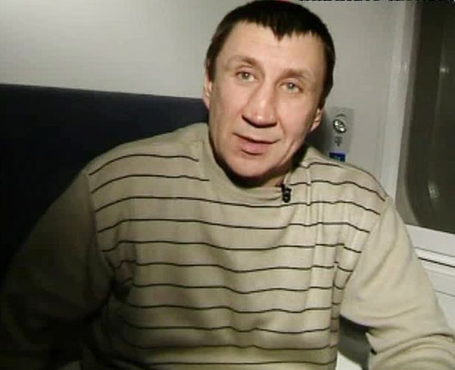 Юрий Чикатило.