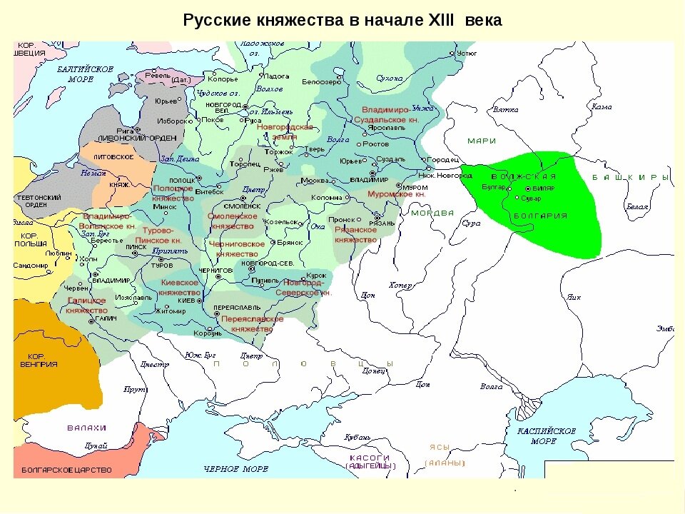 Карта древней руси 13 век