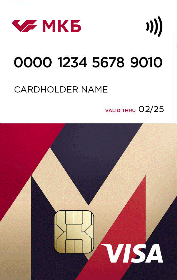 Фото красивой кредитной карты для привлечения внимания.