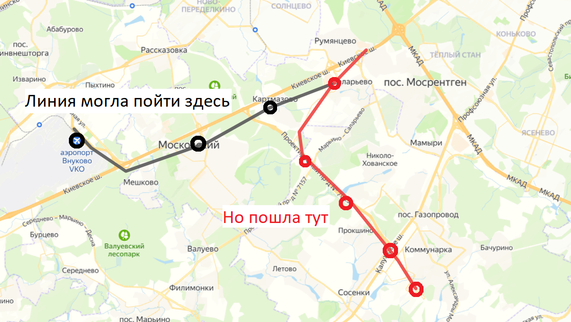 Метро солнцево как доехать. Коммунарка Внуково. Аэропорт Внуково и Коммунарка карта. Как добраться от Коммунарки до Внуково. Аэропорт Внуково Коммунарка как доехать.