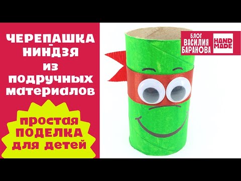 Костюм ниндзя для мальчика 7, 8, 9 лет на Новый год своими руками