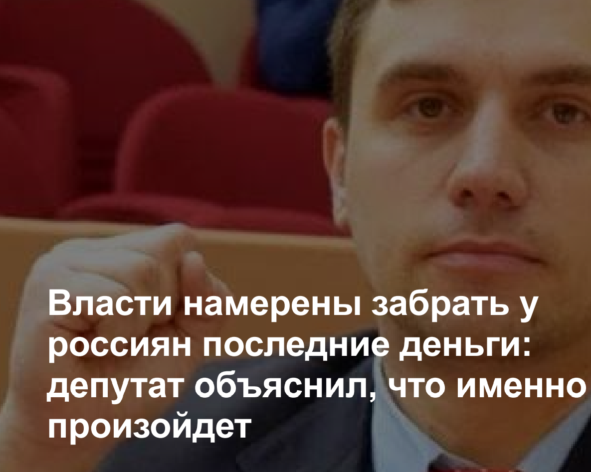 Николай Бондаренко