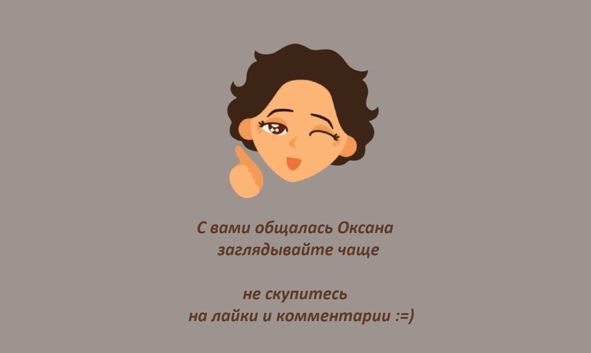 Путешествия по России