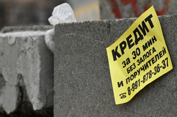 Фото: РИА Новости/Павел Бедняков