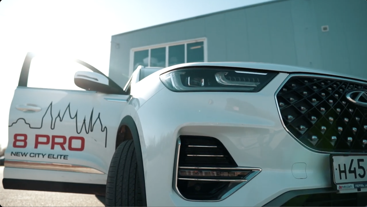 Кроссовер Chery TIGGO 8 PRO