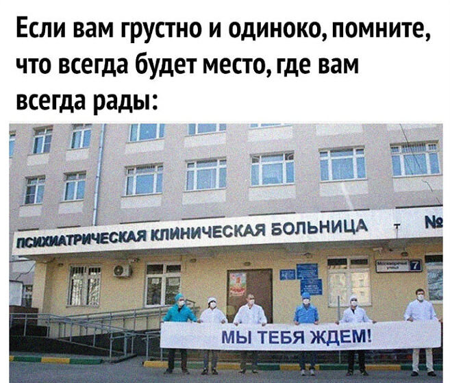 Яндекс картинки