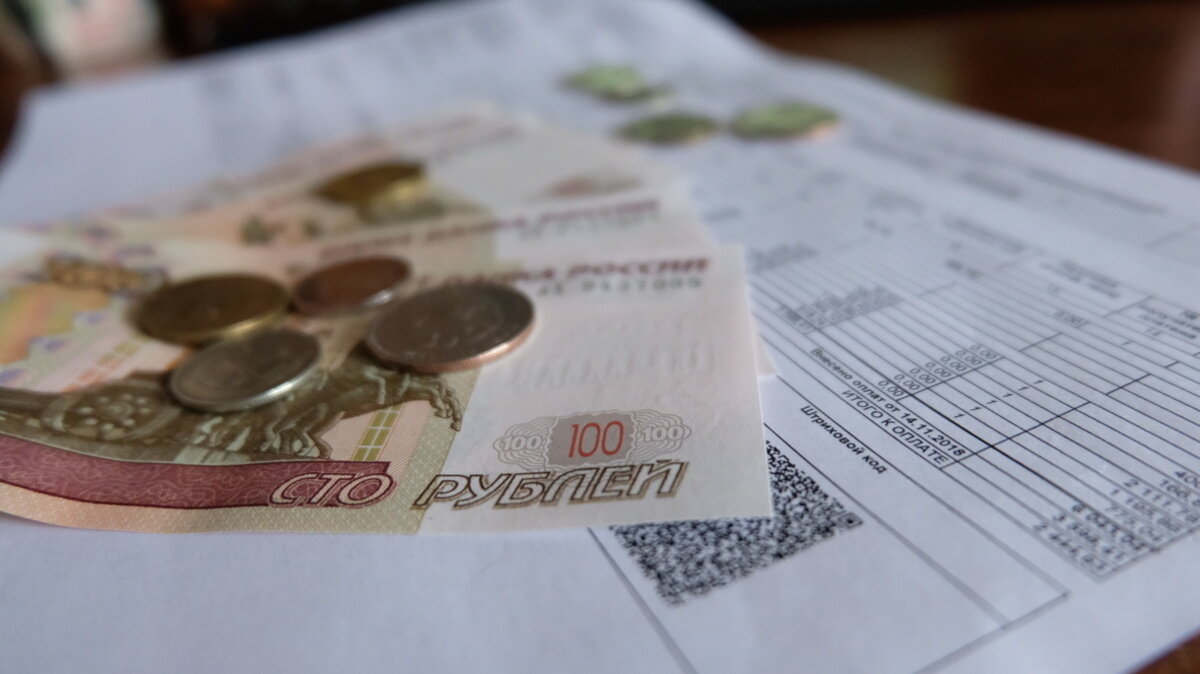 На сколько подорожает коммуналка? /Фото: newstracker.ru