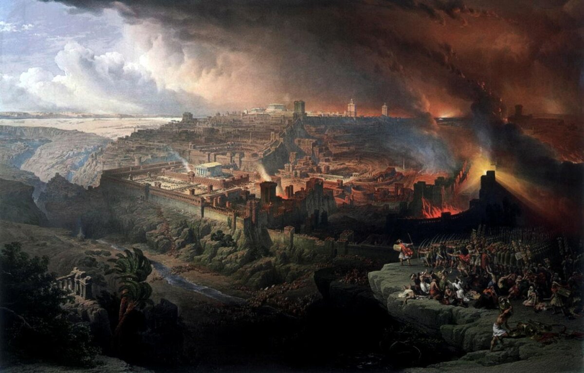 «Η πολιορκία και η καταστροφή της Ιερουσαλήμ». Ντέιβιντ Ρόμπερτς, 1850