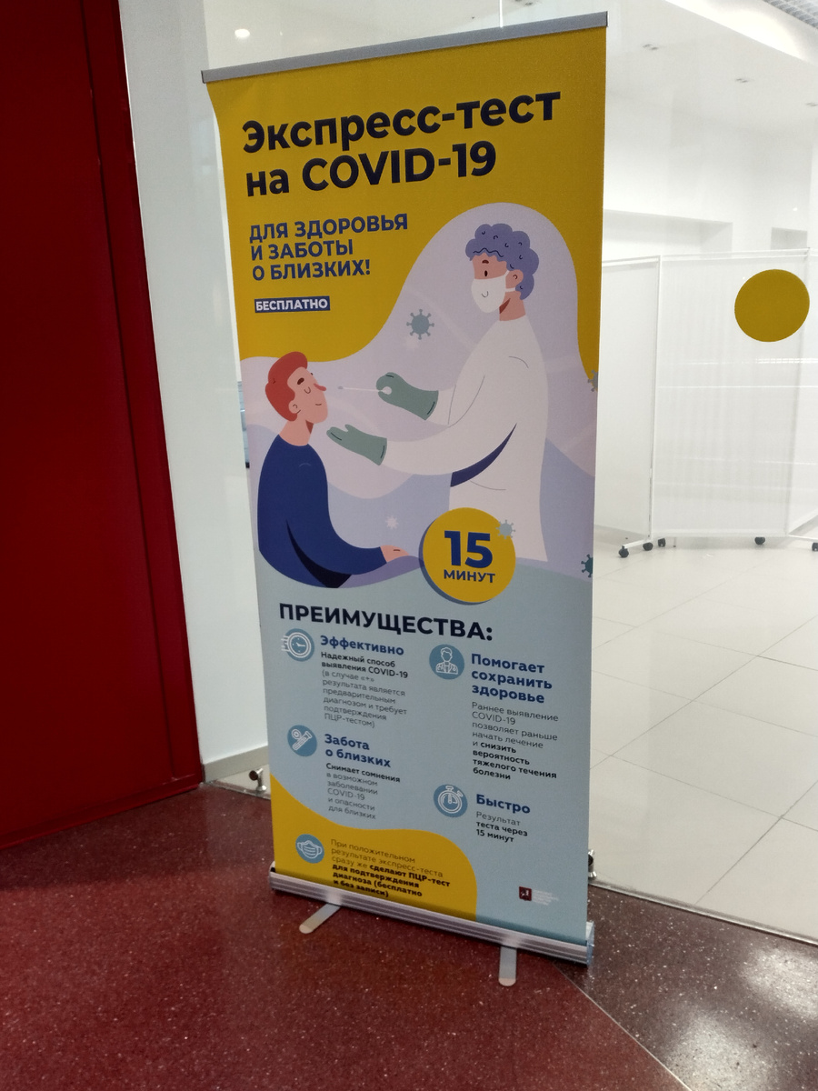 Личное фото автора