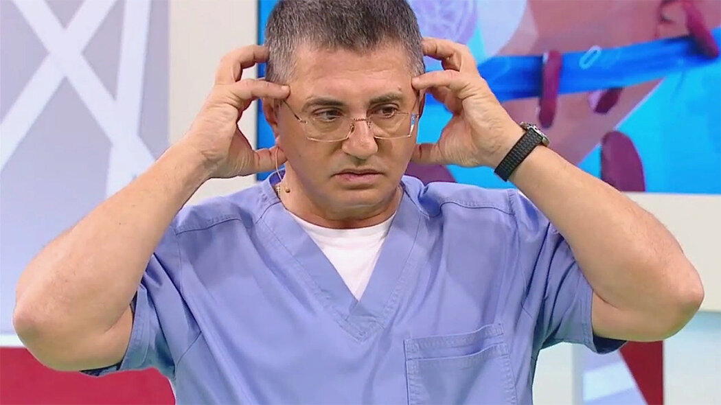 Александр Мясников