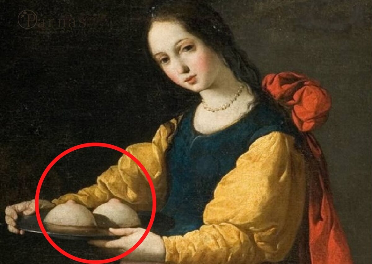 Святая Агата. (1630-1633гг.). Автор:Сурбаран.