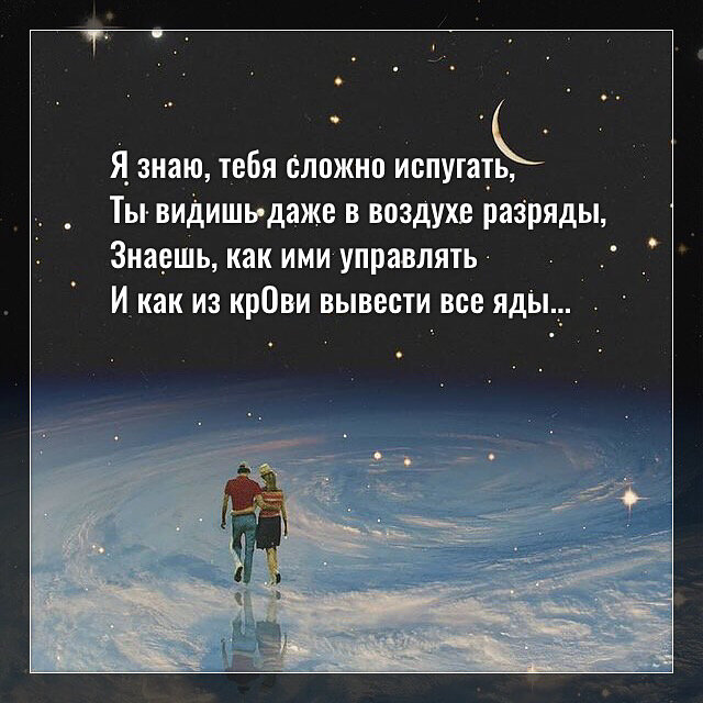 Фото с просторов интернета