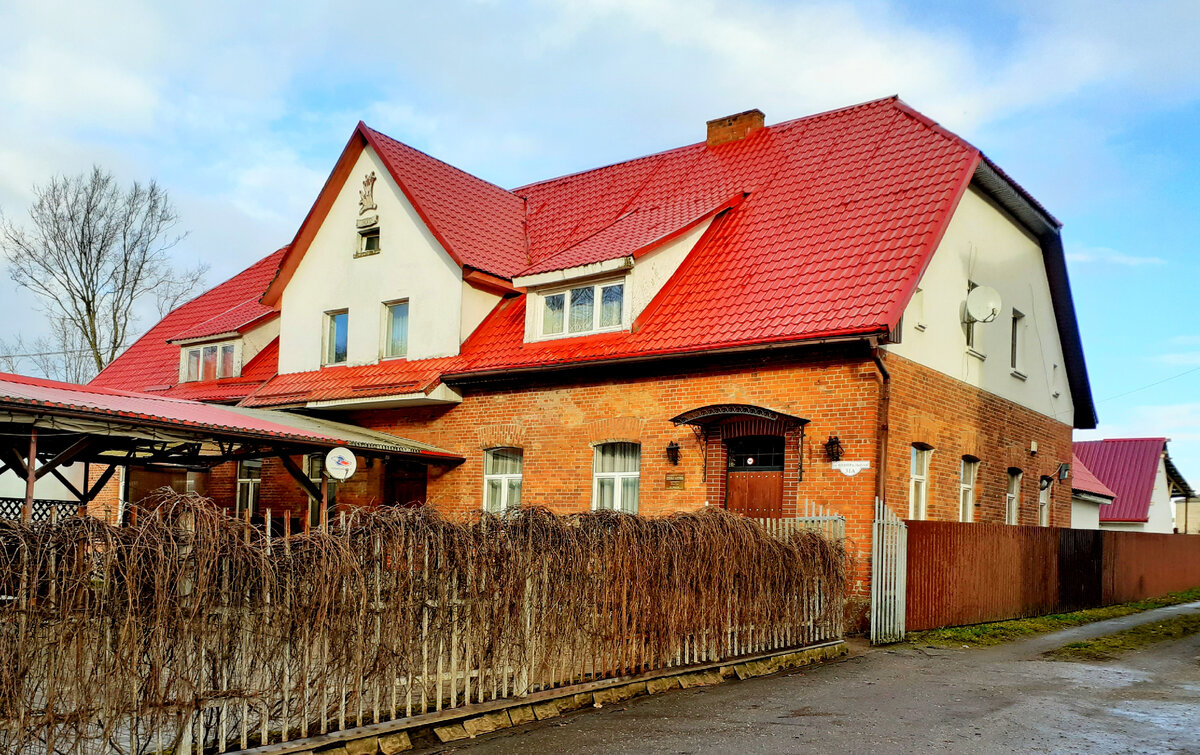 Гостевой дом "Старая аптека" в пос. Ясная Поляна Калининградской обл. Фото автора