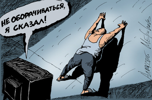 Нам готовят новую демократию - безлюдную и бесчеловечную.2