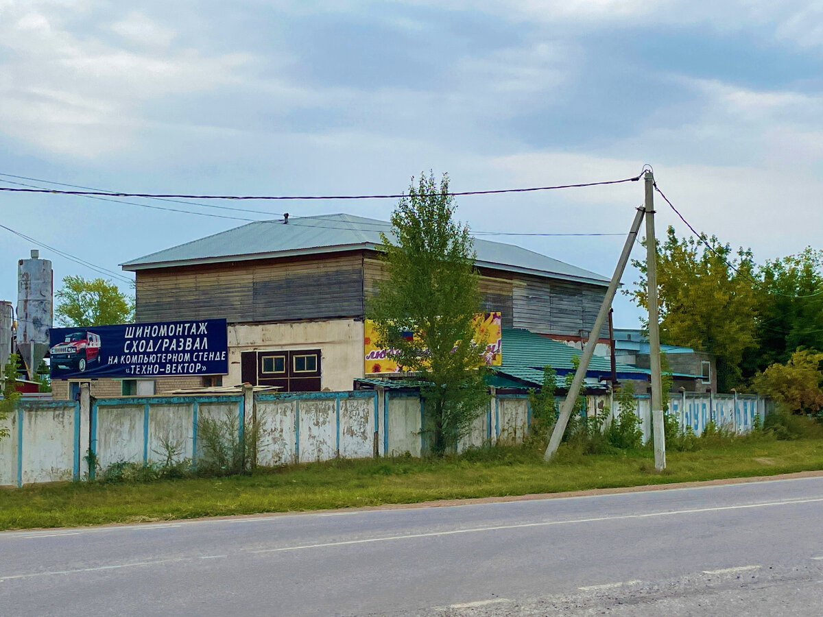 Село Бакалы в Башкортостане, где люди делились по улицам на бедняков,  средний класс и купечество, показываю | Под зонтиком | Дзен