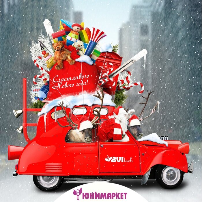 Второй вариант.