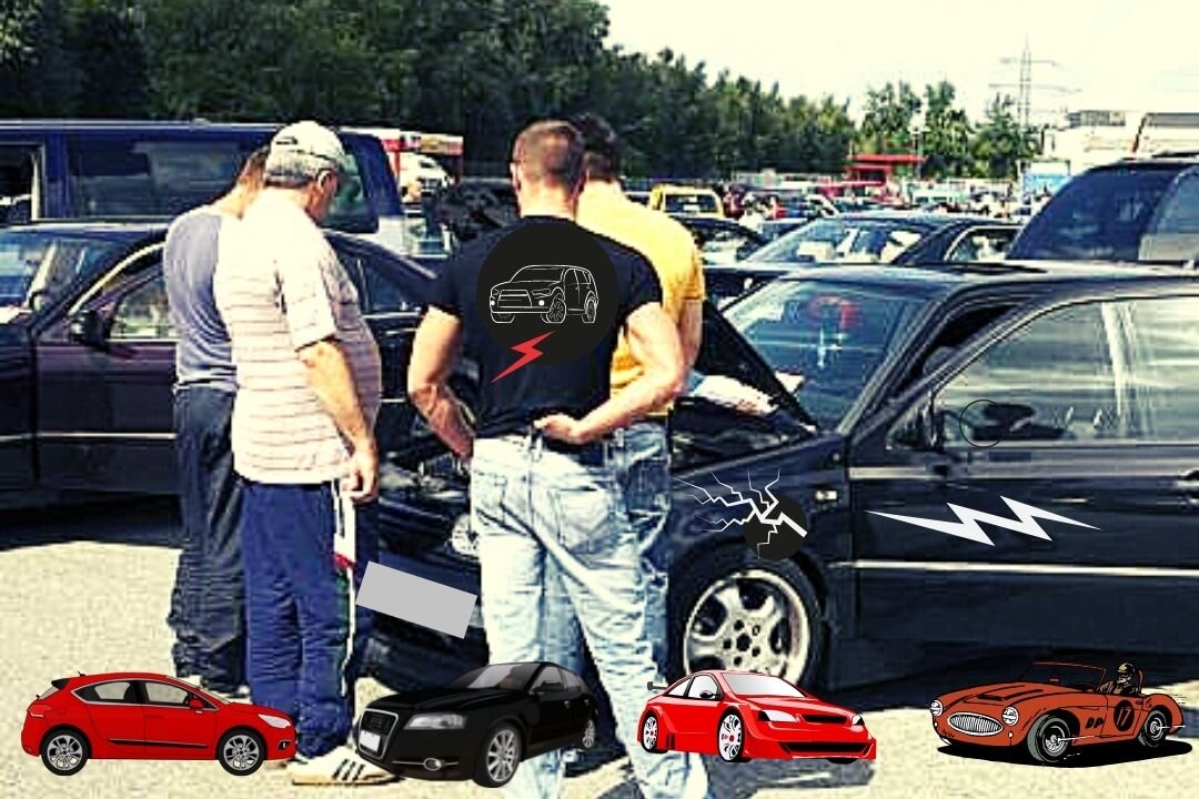 Покупка автомобиля с пробегом