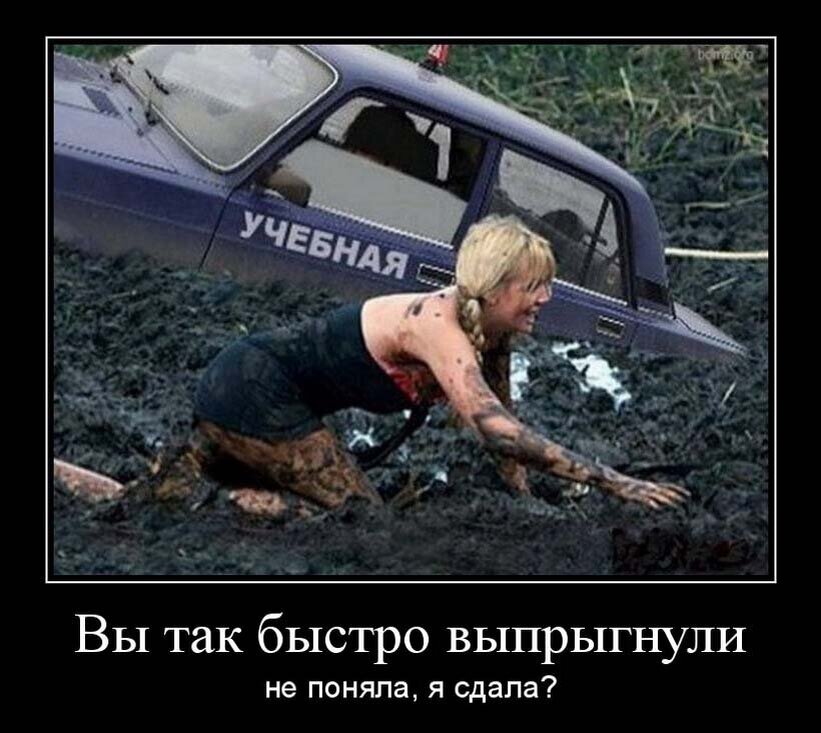 Инструктору надо выдать звезду героя после этого😂