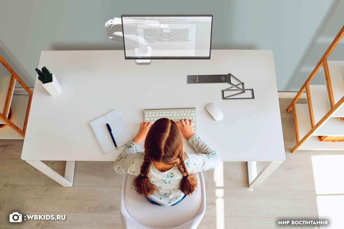 Старайтесь делать пространство светлым