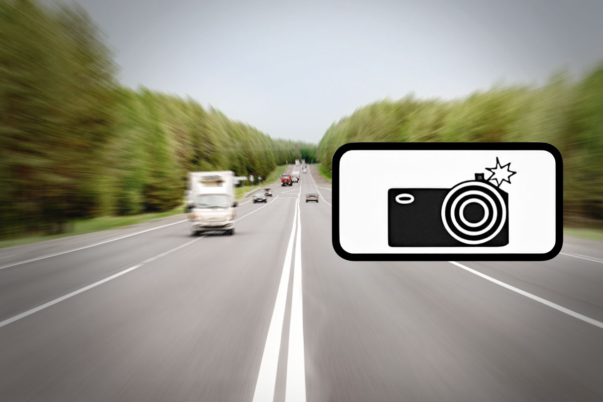 Speedcams 2023. Комплексы фотовидеофиксации на дорогах. Передвижной комплекс фотовидеофиксации. Фотовидеофиксация дозор. Внимание Фотовидеофиксация.