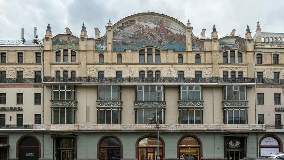 Гостиница метрополь москва фасад. Метрополь стиль. Гостиница «метрополь» (москва, 1899-1903). Гостиница метрополь архитектура. Метрополь стиль.