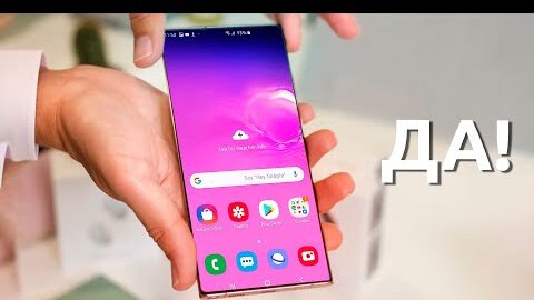 Samsung Galaxy - ОЧЕНЬ ХОРОШИЕ НОВОСТИ!