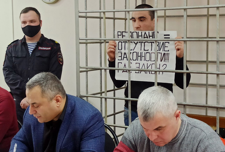 Арсен Мелконян, его сестра Анна и ее муж Арман Смбатян обвиняются по нескольким статьям УК РФ