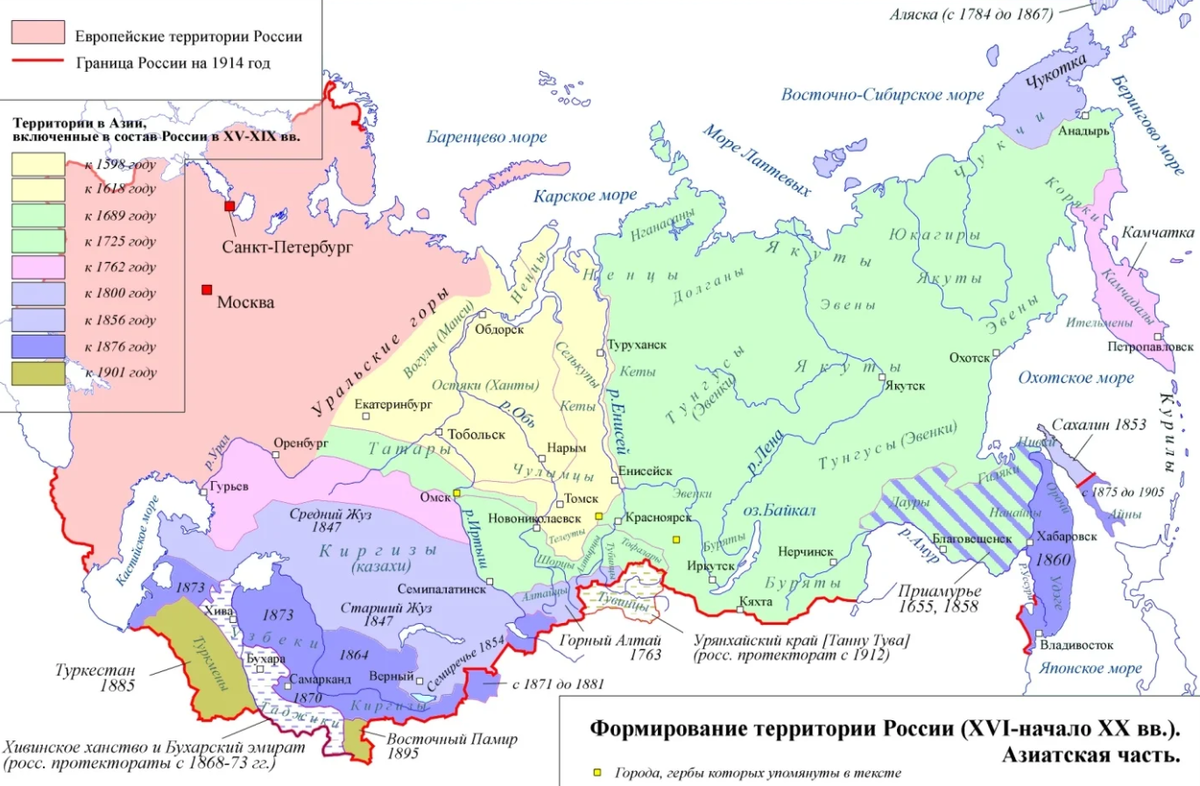 Карта россии до 17 года