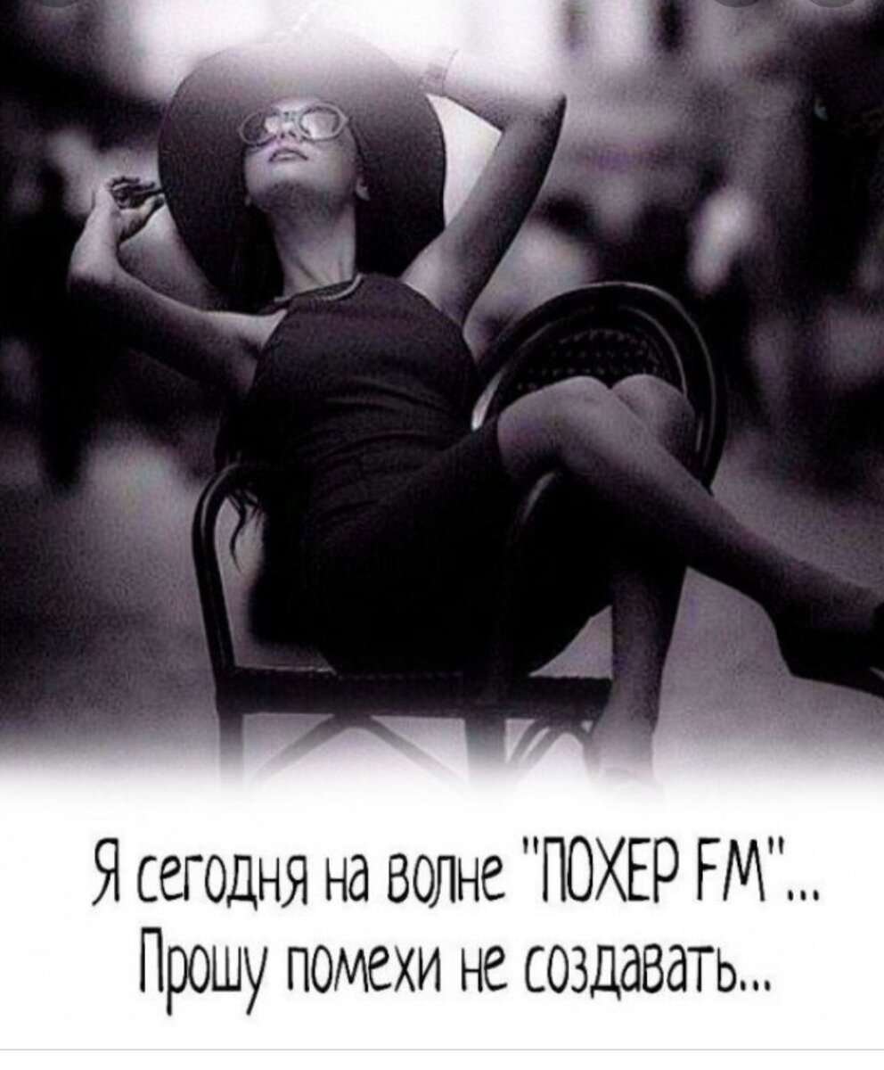 Так выглядит спокойствие 😊