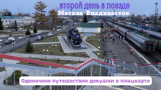 Эротический массаж в Москве