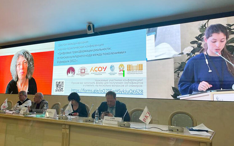 конференция мгу. программа конференции ломоносов 2023. ломоносовская конференция. сборник трудов конференции ломоносов 2023. ломоносов 2023.