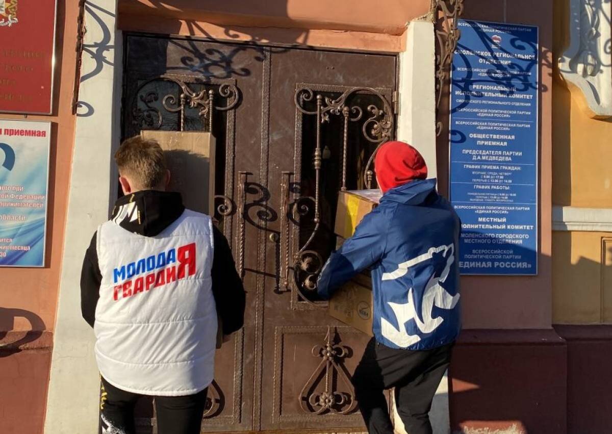 Фото: smolensk.er.ru