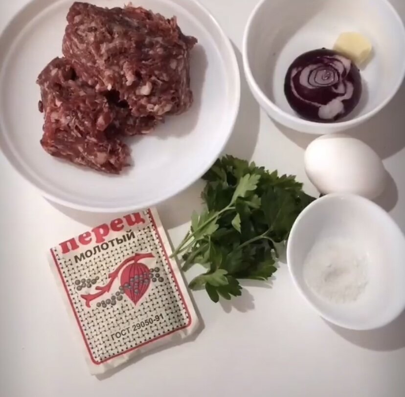 Ингредиенты для блюда.