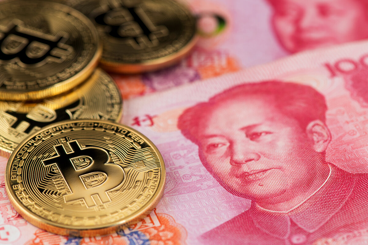 #Китай #биткоин #bitcoin #экономика #кризис #china #мнение #криптовалюта #бизнес #юань
