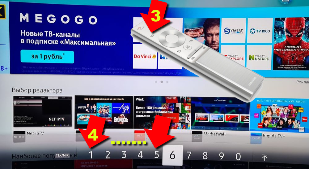 Samsung установка виджетов. Виджеты на телевизор Samsung Tizen. Сторонние виджеты для Samsung Smart TV Tizen. Виджет HDREZKA для Samsung Smart TV. Телевизор Smart 43fav22 Smart TV.