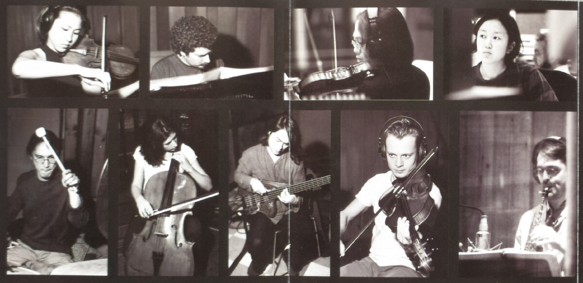 Patrick Zimmerli - Phoenix [SACD 5.0] - Band