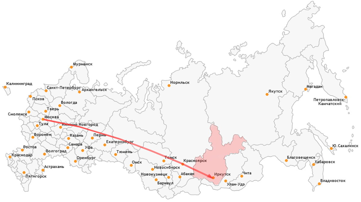 Мы решили отмечать на карте все места, куда нас занесет гастрольная жизнь!)