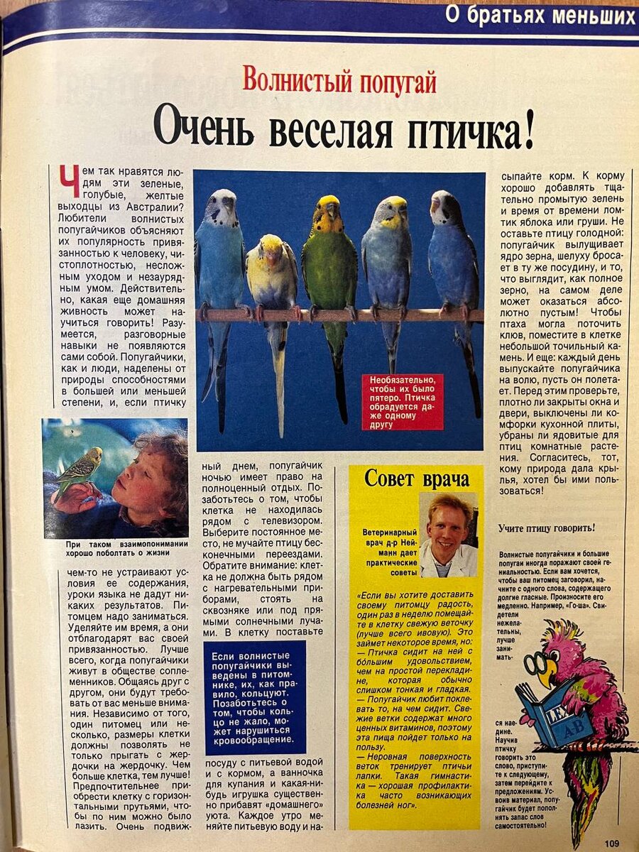 -2-2