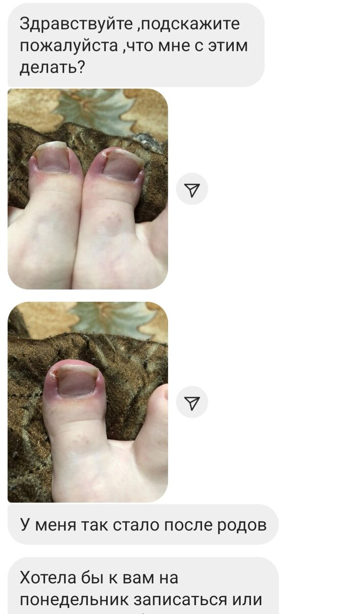 Фото из личного архива. 