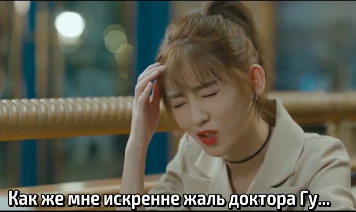 Лайк, если согласны.