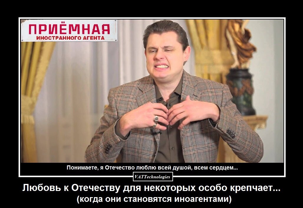 При создании картинки-коллажа использовано фото, свободно взятое в сети Интернет